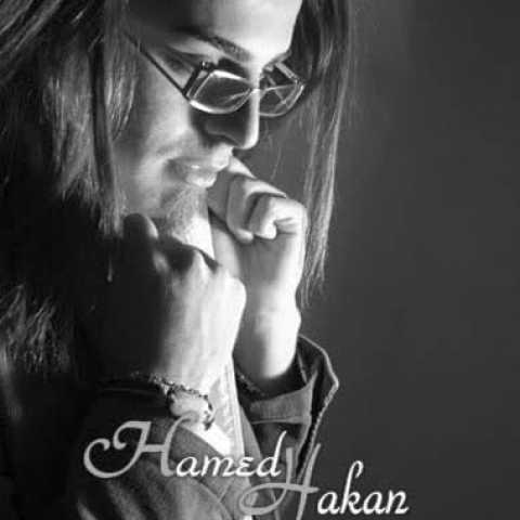 Hamed Hakan & Shervin Ft Ali Morshedi Alo Alo